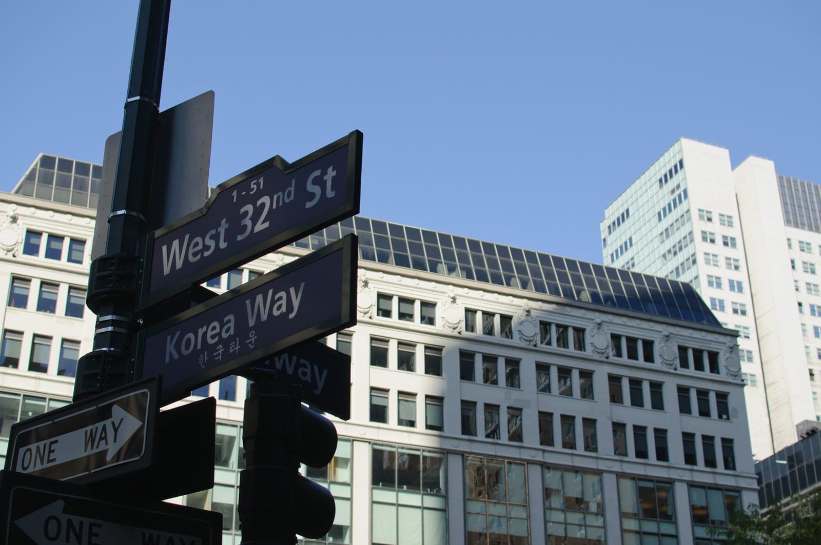File:Korea Way, Manhattan (6351960109).jpg