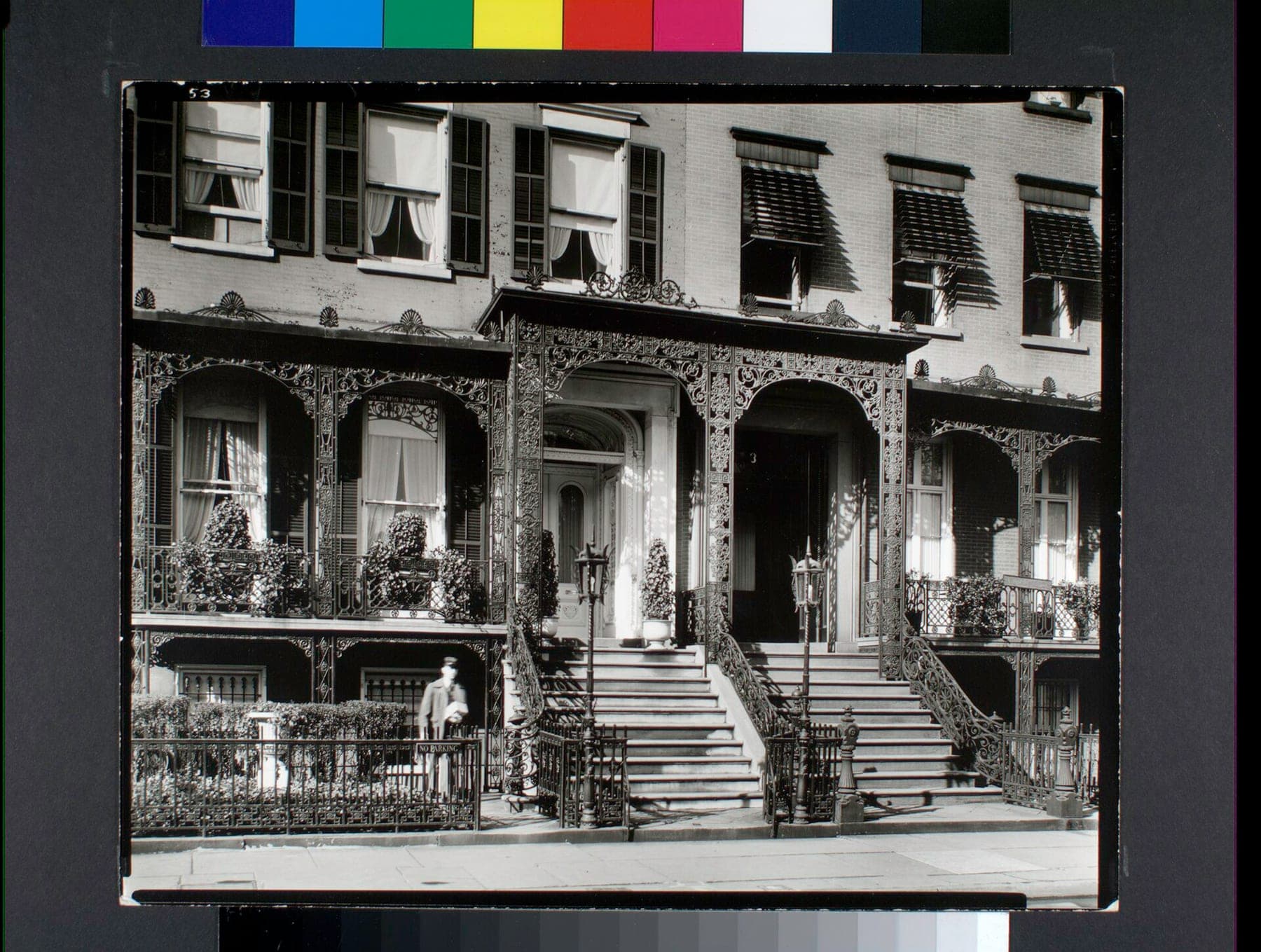Gramercy Park, nos. 3-5, Manhattan (NYPL b13668355-482721)